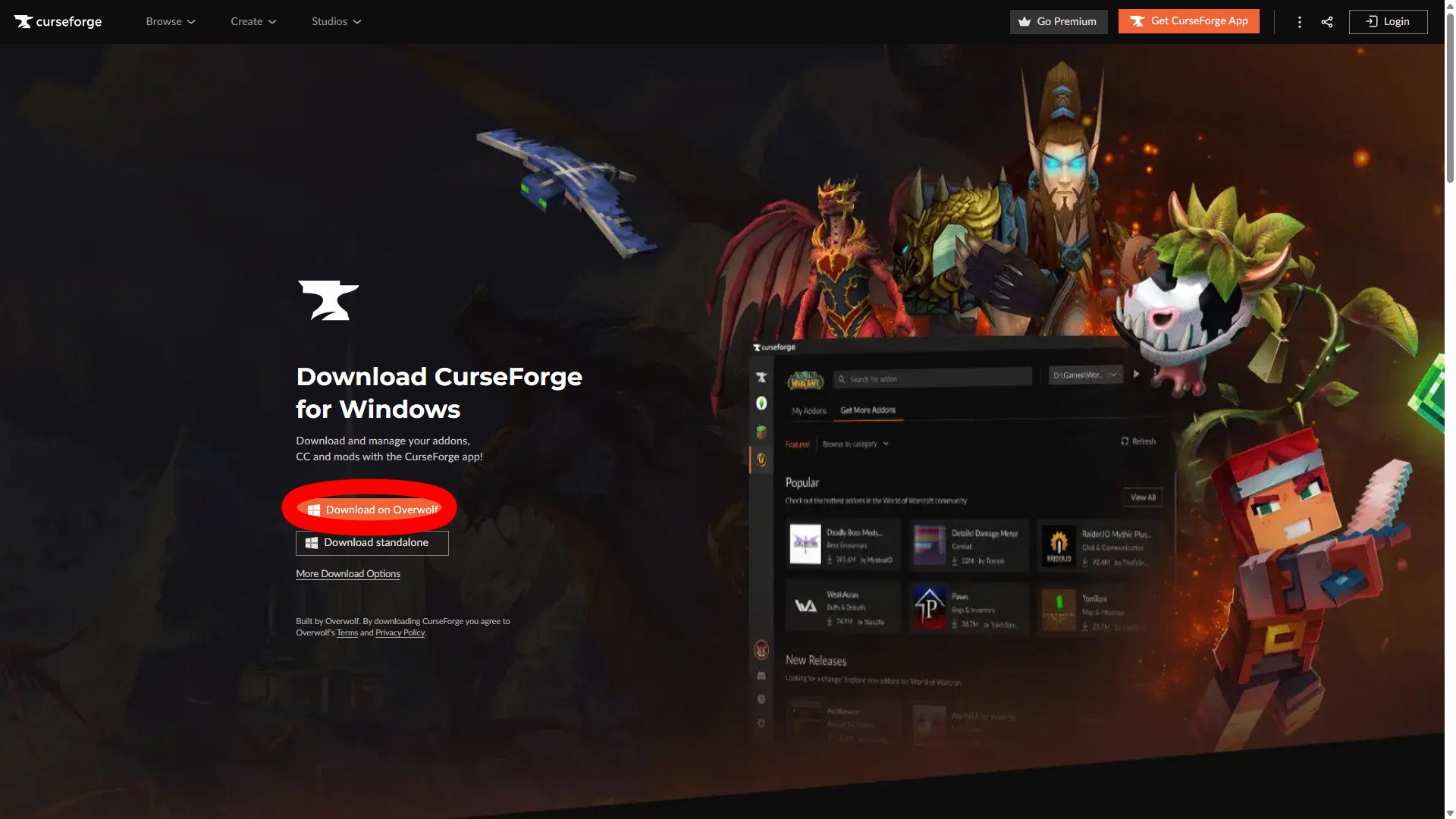Curseforgeのサイト